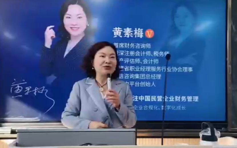企业环境